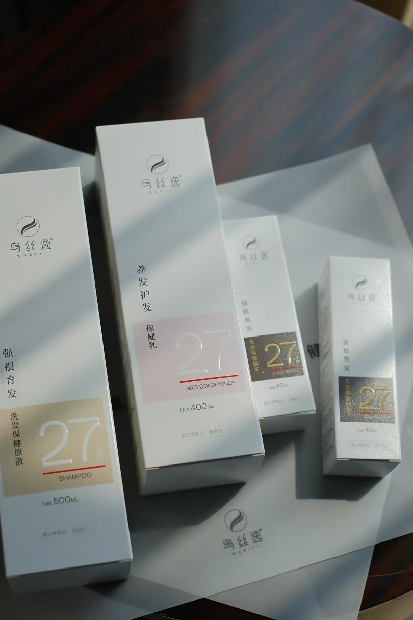 乌丝逸防脱生发值得买吗?性价比之王