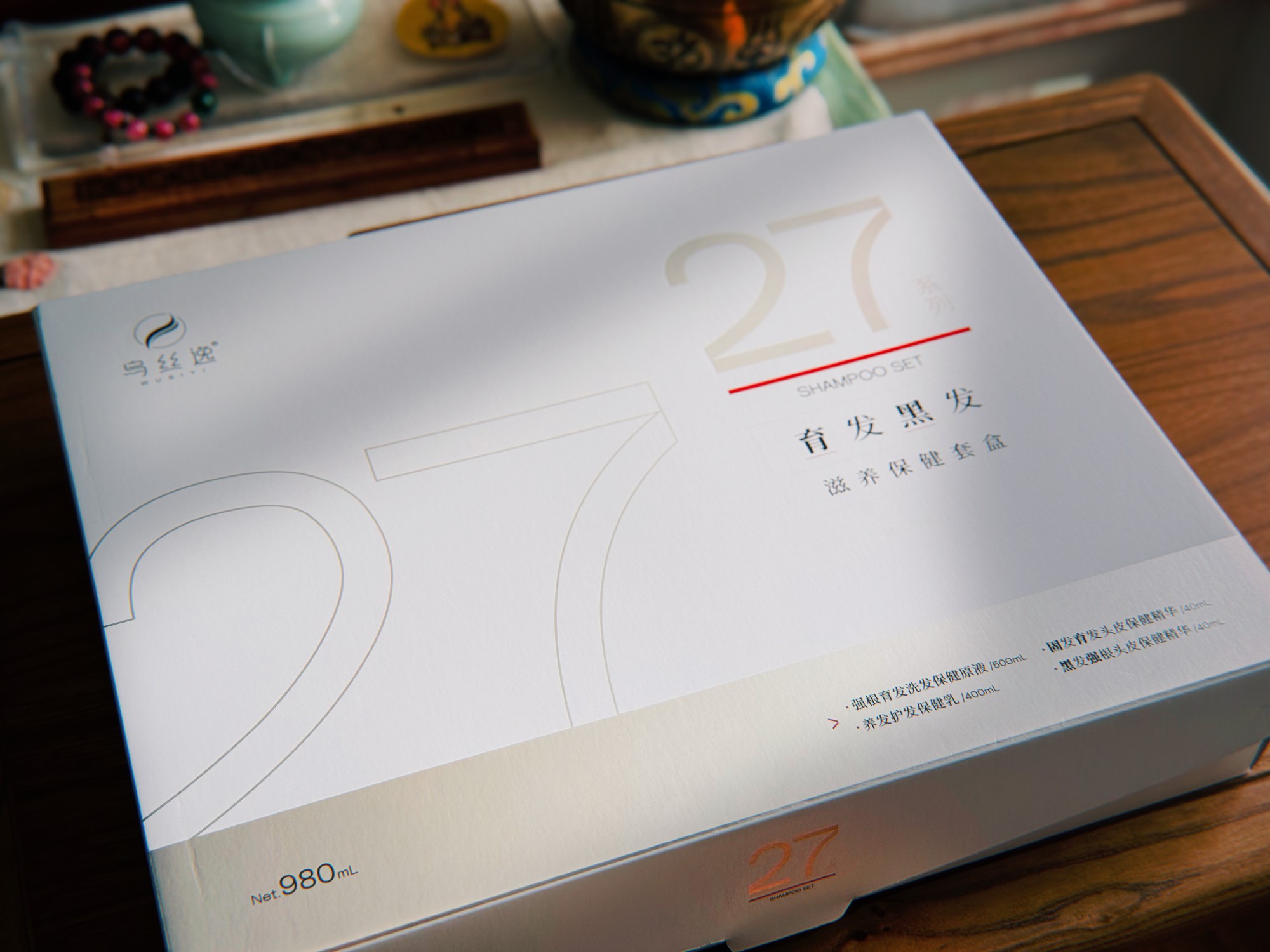 乌丝逸防脱生发适合所有脱发类型吗?