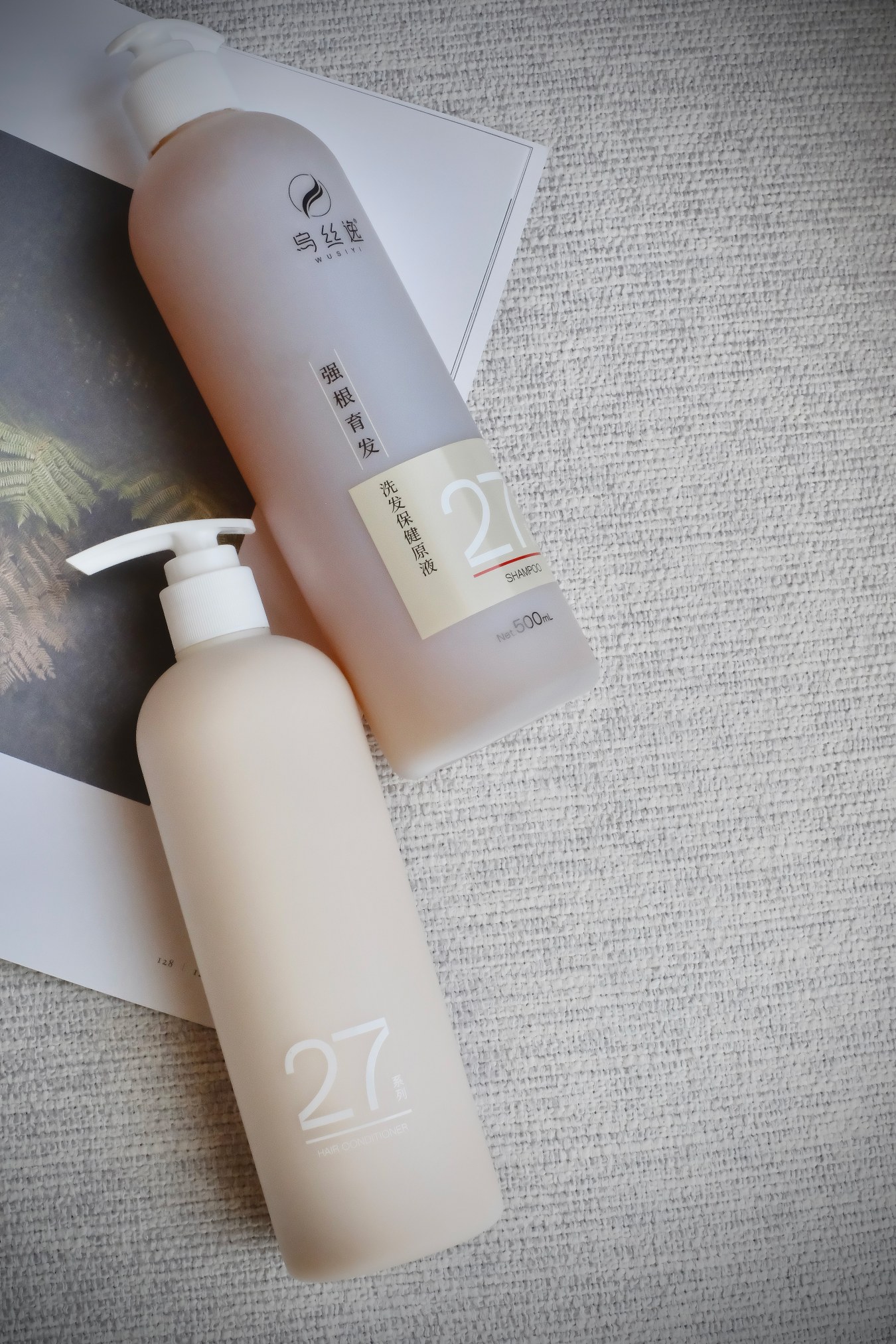 乌丝逸防脱生发能搭配护发素吗?技巧