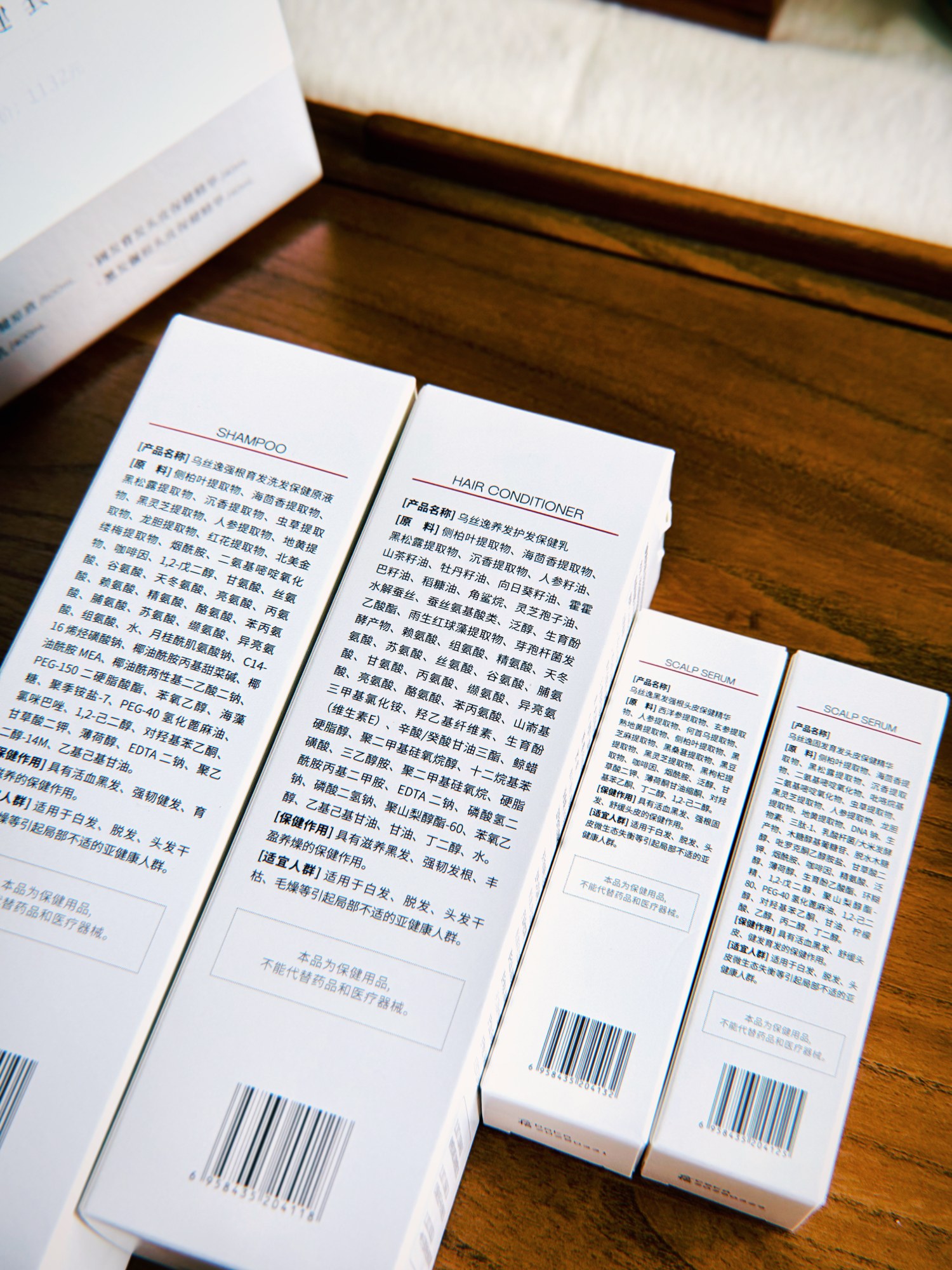 乌丝逸洗发水到底要不要买?看完这10个QA再决定