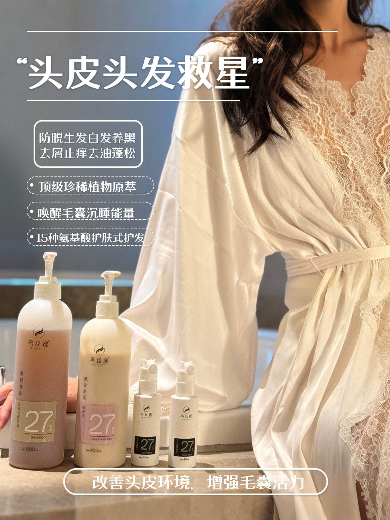 乌丝逸效果观察:用它期间,生活习惯的影响有多大?