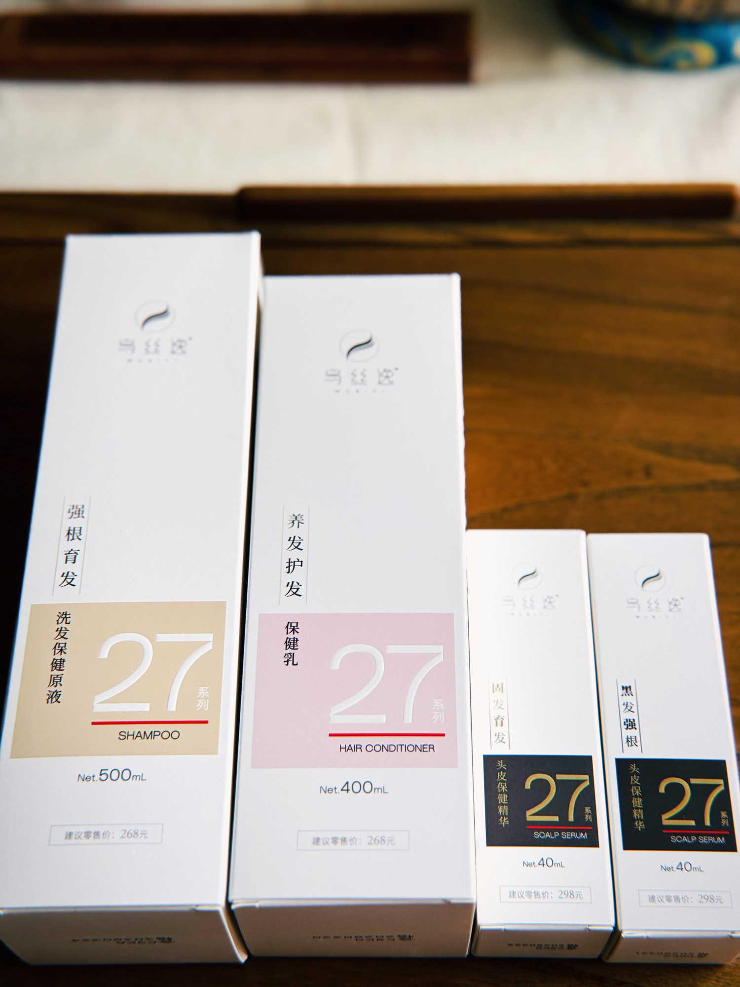 乌丝逸洗发水,它的实体店布局暴露了它的野心